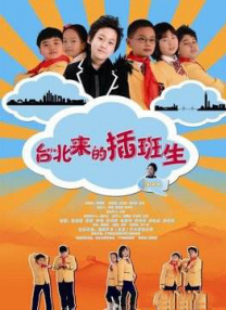 亚洲精蜜桃久在线